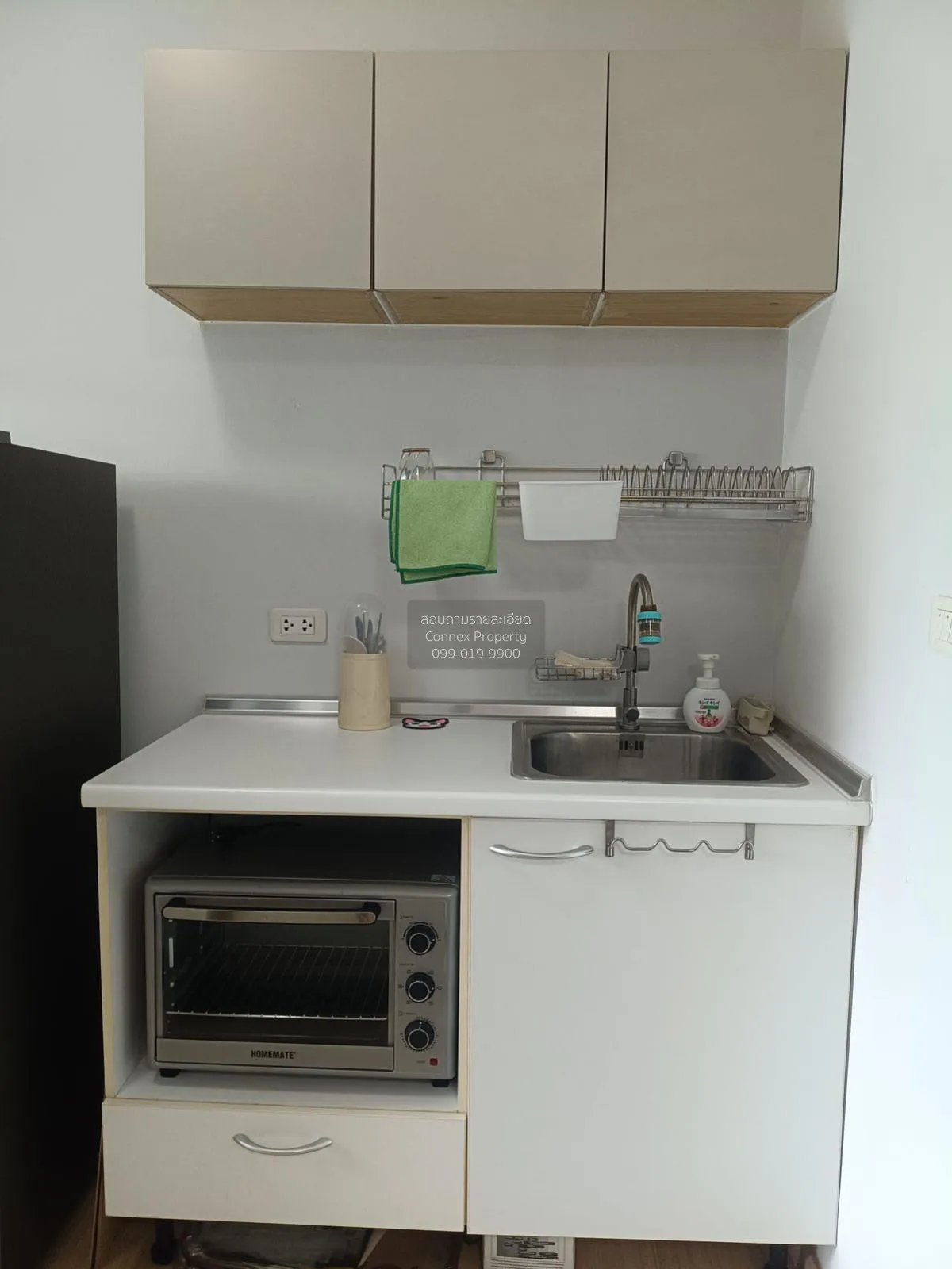 For Sale Condo , Plum Condo Samakkhi , Tha Sai , Mueang Nonthabur 3