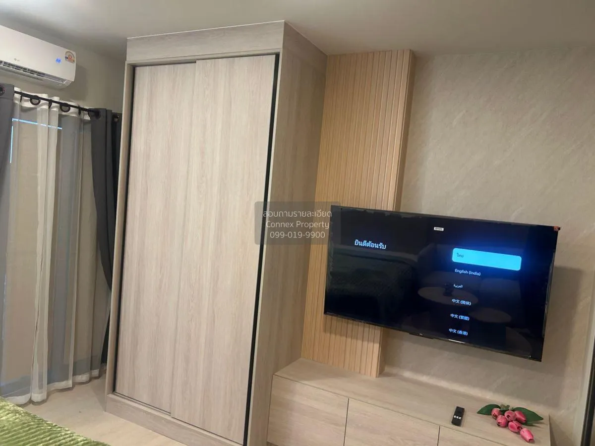 For Rent Condo , FLO By Sansiri , Khlong San , Khlong San , Bangk
