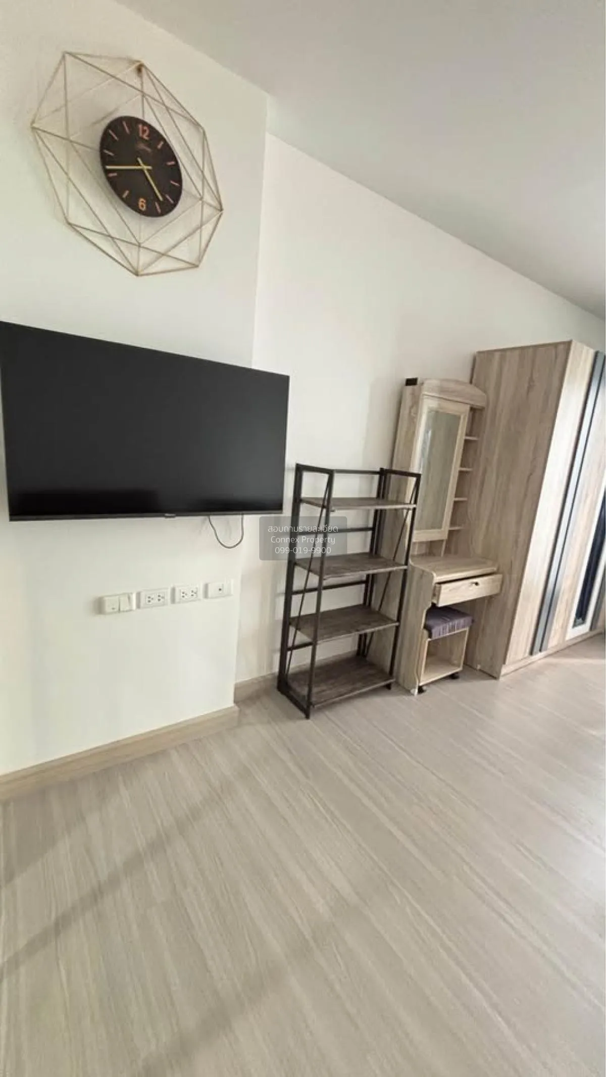 For Rent Condo , Supalai Park Yaekfaichai , MRT-Fai Chai , Bang K