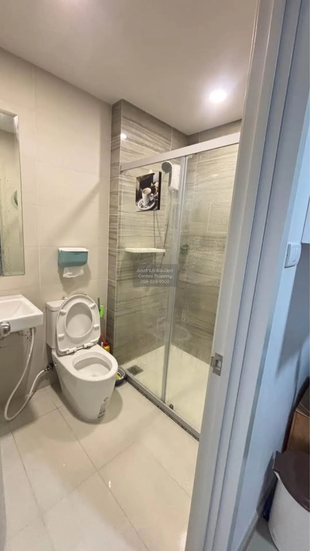 For Rent Condo , Supalai Park Yaekfaichai , MRT-Fai Chai , Bang K