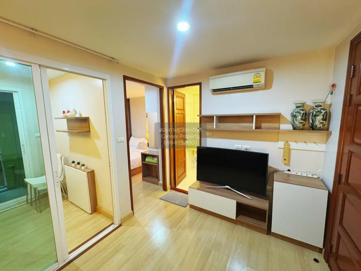 For Rent Condo , Emerald Residence Ratchada , MRT-Huai Khwang , D 2