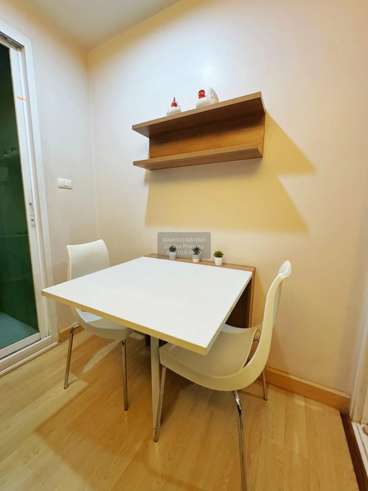 For Rent Condo , Emerald Residence Ratchada , MRT-Huai Khwang , D 3