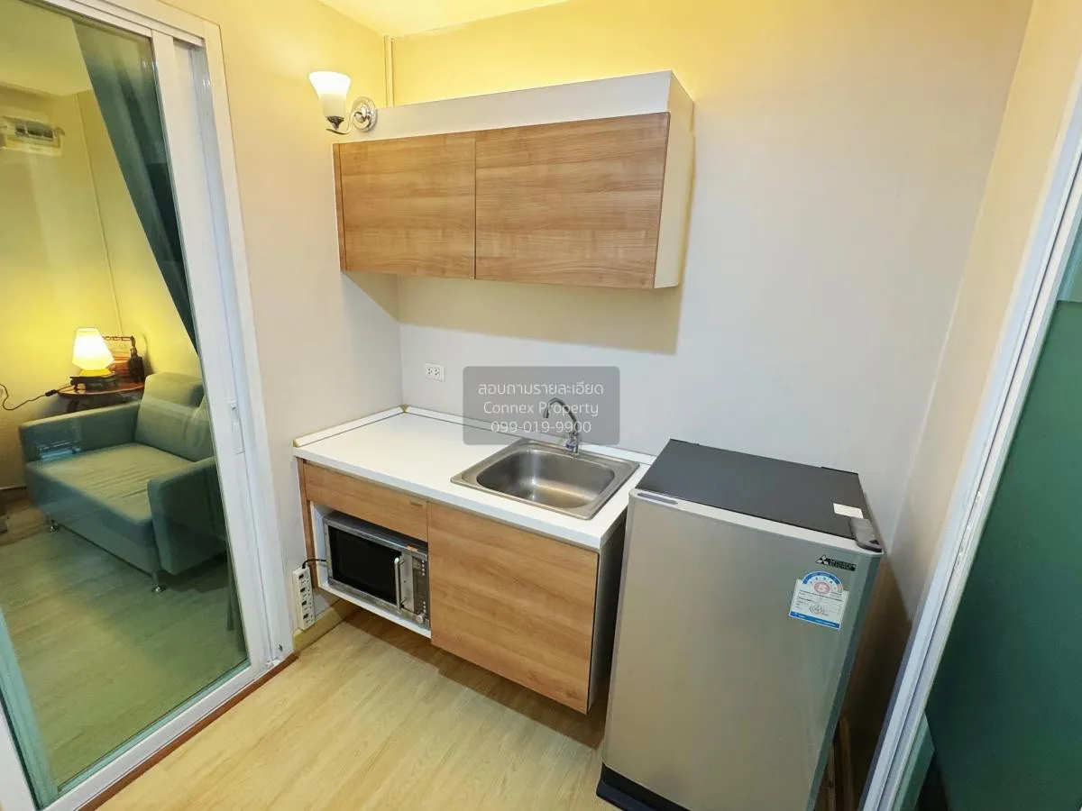 For Rent Condo , Emerald Residence Ratchada , MRT-Huai Khwang , D