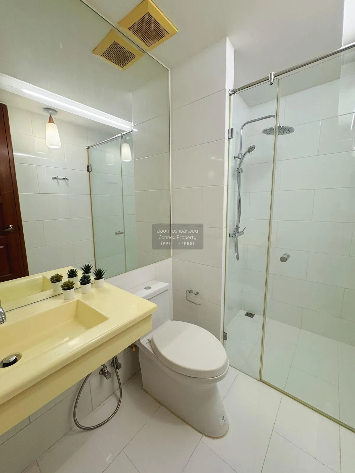 For Rent Condo , Emerald Residence Ratchada , MRT-Huai Khwang , D