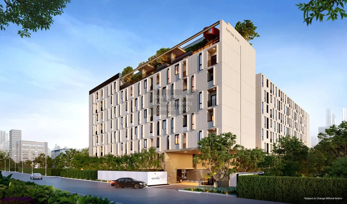 ขายคอนโด  ควินทารา มาย เจน รัชดา - ห้วยขวาง MRT-ห้วยขวาง ห้วยขวาง 1