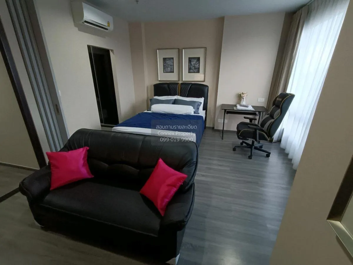 ขายคอนโด  ไอดีโอ โมบิ รางน้ำ BTS-อนุสาวรีย์ชัยสมรภูมิ ถนนพญาไท เข 3