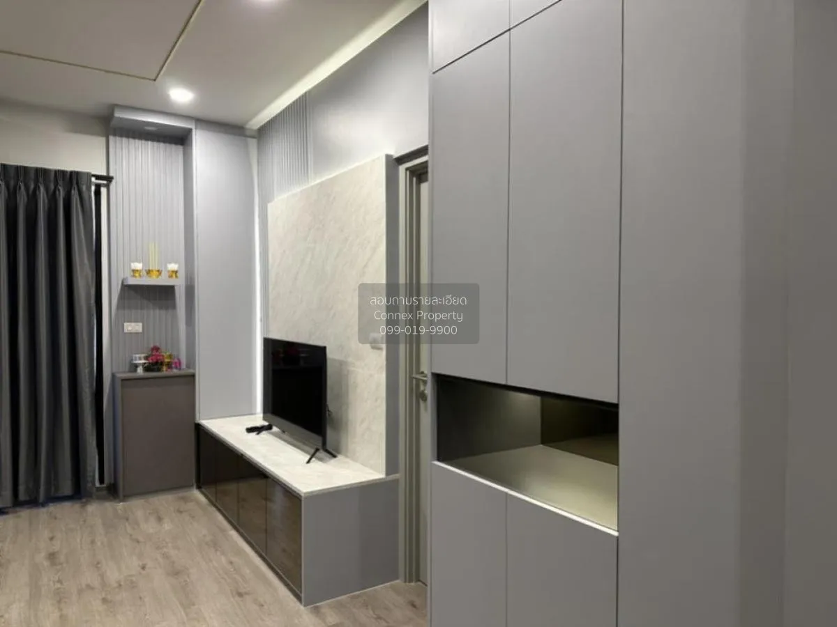 For Sale Condo , Chapter One Flow Bangpo , MRT-Bang Pho , Bang Su 2