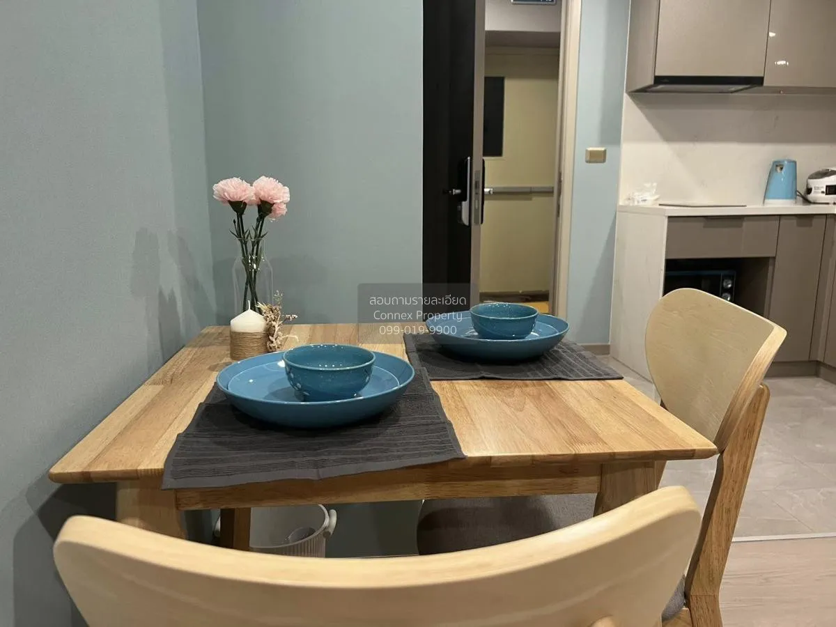 ขายคอนโด  วันไนน์ไฟว์ อโศก - พระราม 9 MRT-พระราม 9 ห้วยขวาง เขต ห 4