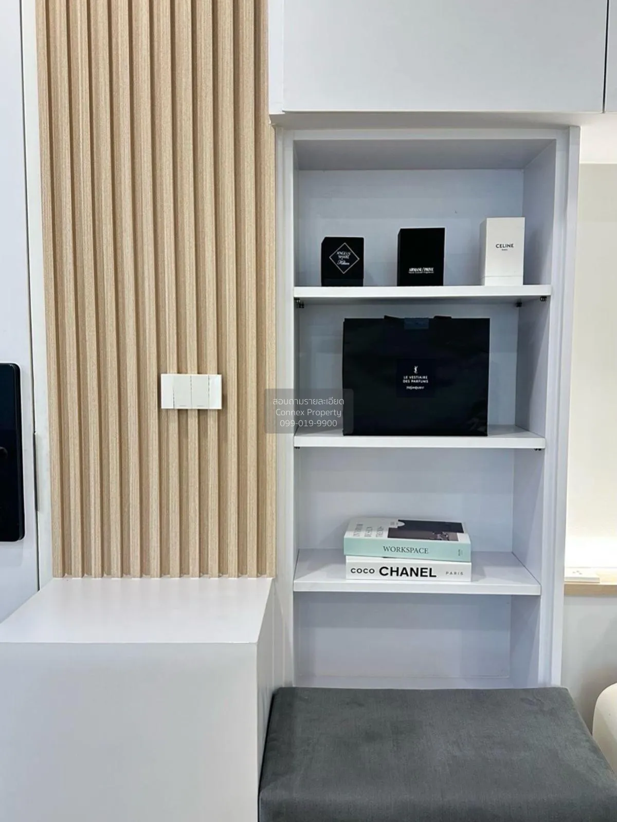 For Sale Condo , Iris Rama 9 - Srinakarin , Suan Luang , Suan Lua