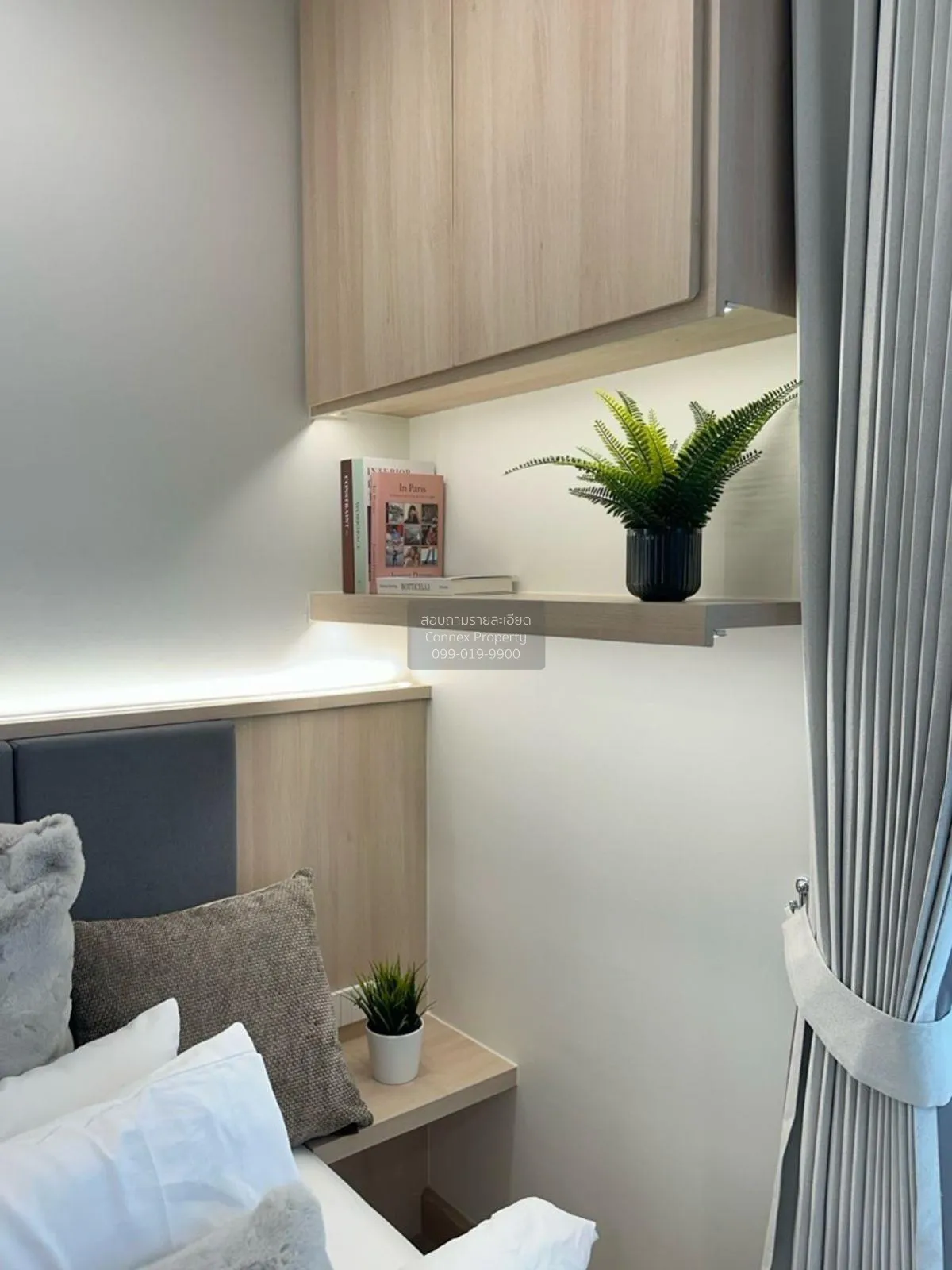 For Sale Condo , Iris Rama 9 - Srinakarin , Suan Luang , Suan Lua