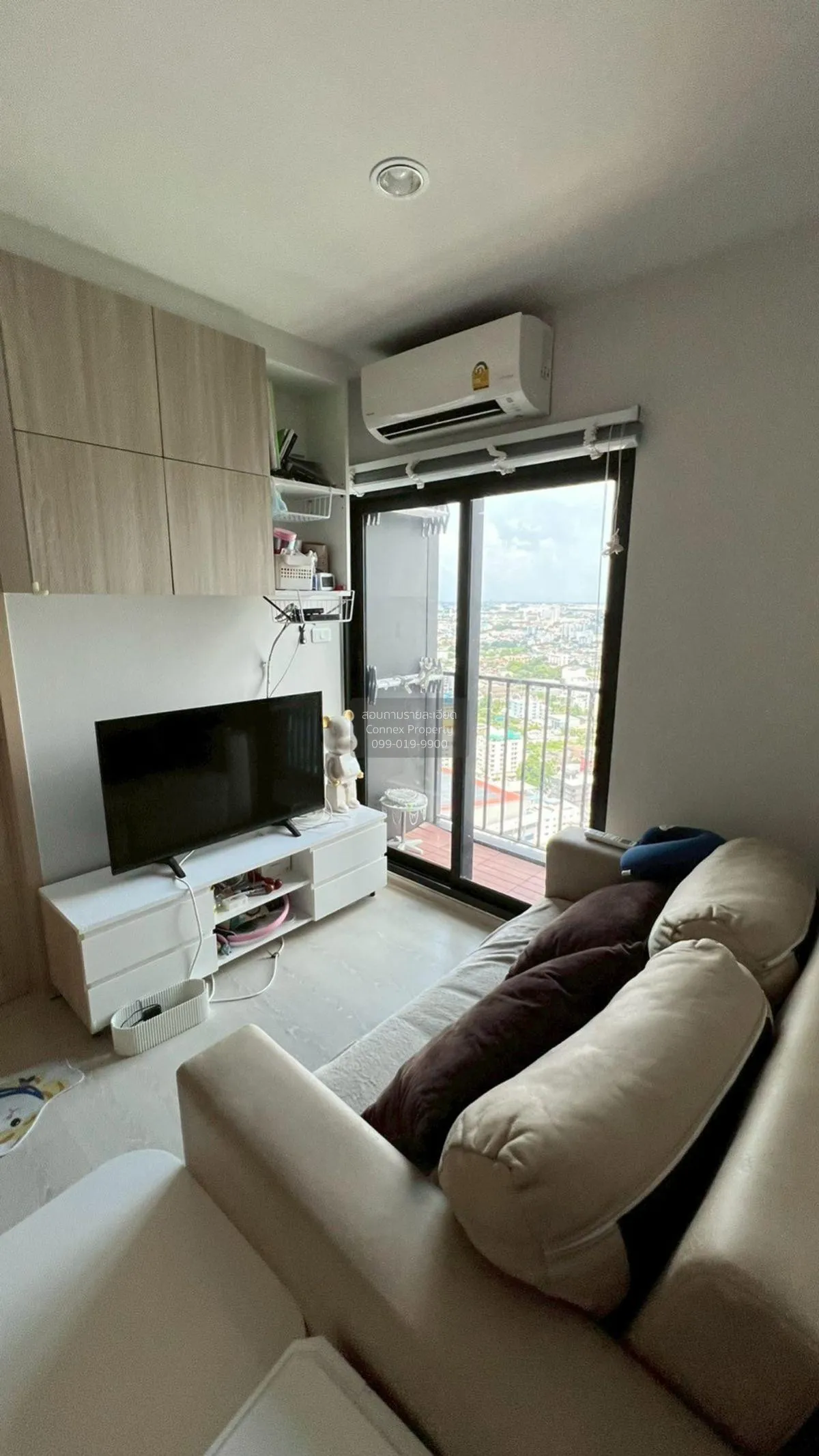 ขายคอนโด  นิว โนเบิล งามวงศ์วาน บางเขน เมืองนนทบุรี นนทบุรี CX-13 2