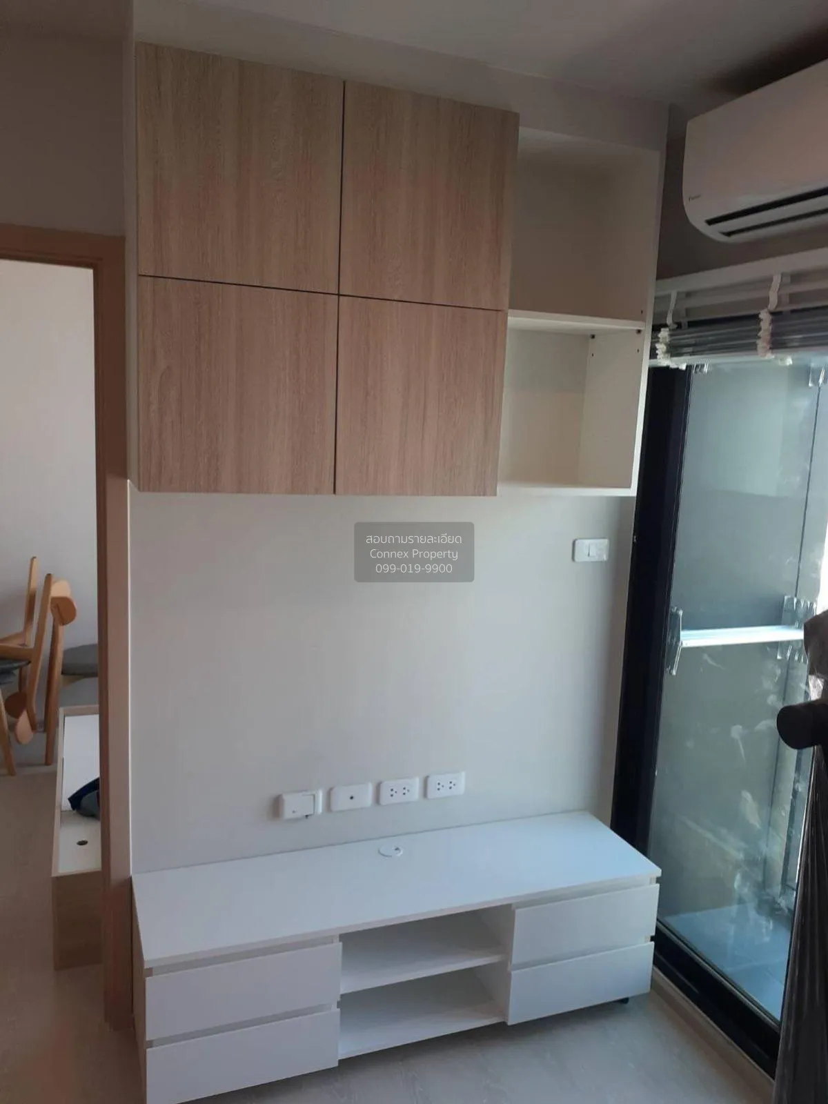 ขายคอนโด  นิว โนเบิล งามวงศ์วาน บางเขน เมืองนนทบุรี นนทบุรี CX-13 4