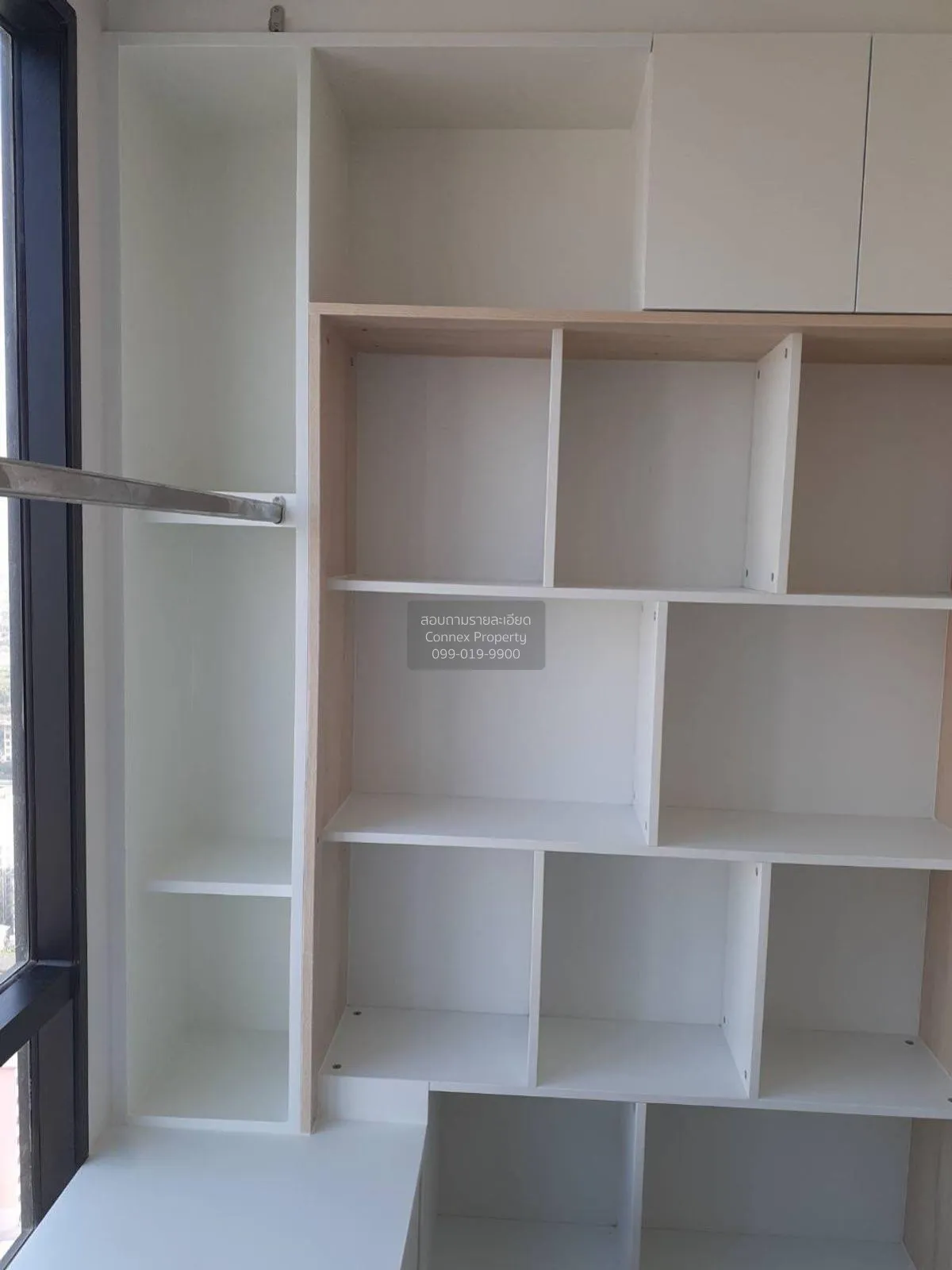 ขายคอนโด  นิว โนเบิล งามวงศ์วาน บางเขน เมืองนนทบุรี นนทบุรี CX-13