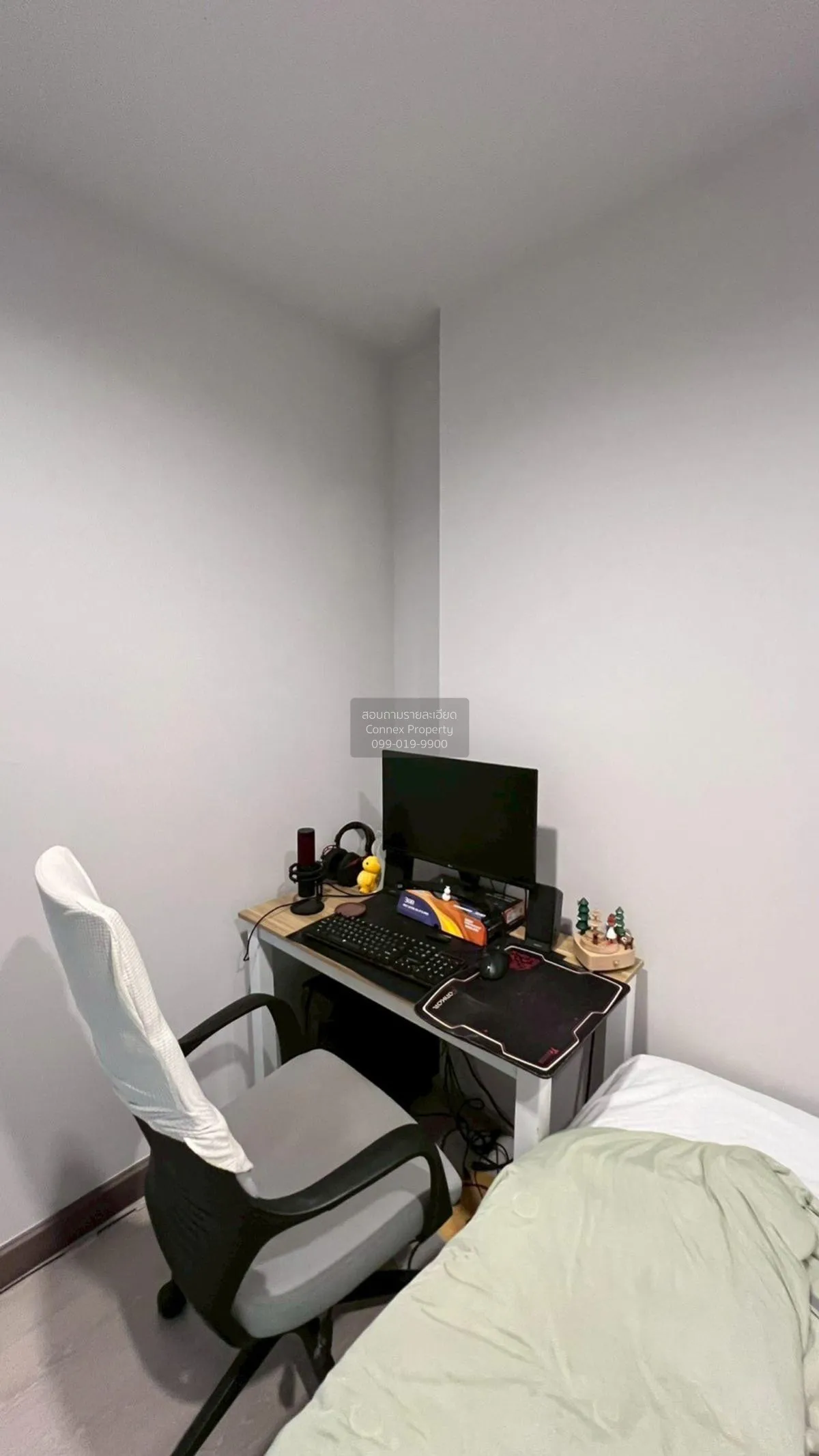 ขายคอนโด  นิว โนเบิล งามวงศ์วาน บางเขน เมืองนนทบุรี นนทบุรี CX-13