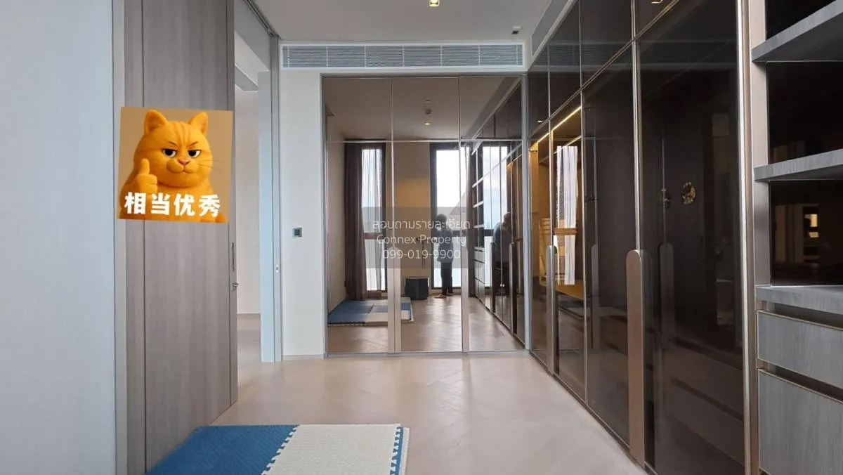 เช่าคอนโด  เดอะ รีเซิร์ฟ สาทร BTS-ช่องนนทรี ทุ่งมหาเมฆ เขต สาทร ก