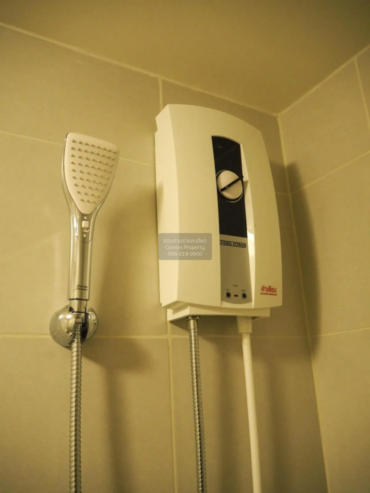 เช่าคอนโด  แอสปาย ลาดพร้าว 113 คลองจั่น เขต บางกะปิ กรุงเทพ CX-13