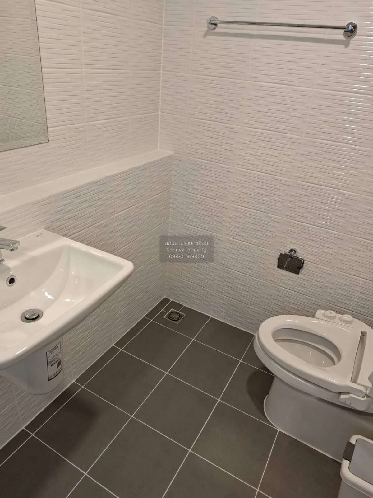 For Rent House , Centro Vibhavadi , Don Mueang , Don Mueang , Ban