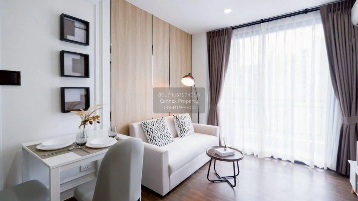 For Sale Condo , Artisan Ratchada , MRT-Thailand Cultural Centre  2