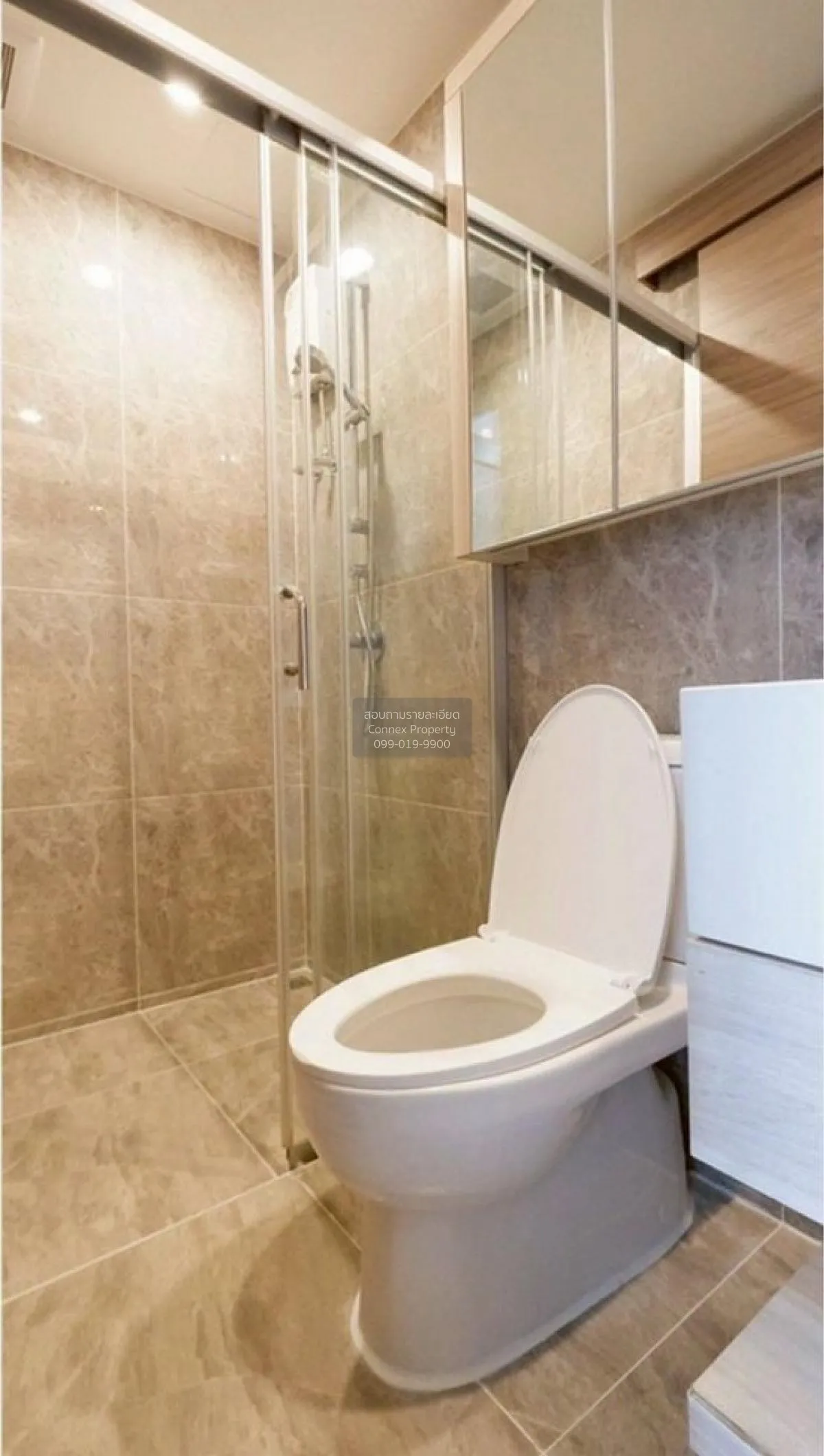 For Sale Condo , Artisan Ratchada , MRT-Thailand Cultural Centre 