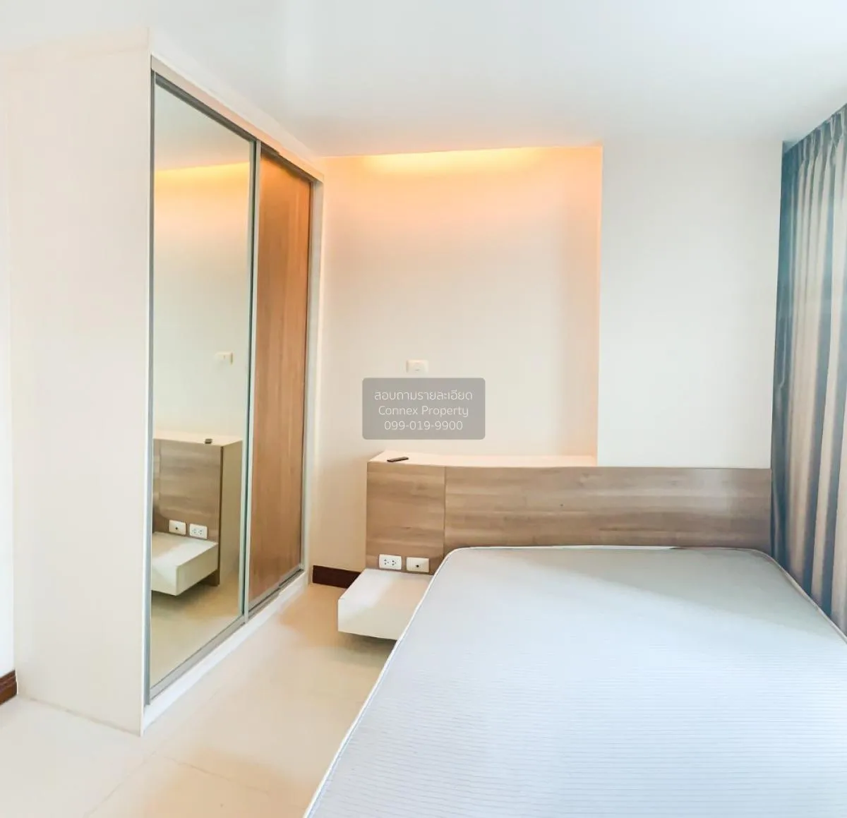 เช่าคอนโด  เอมเมอรัลด์ เรสซิเดนท์ รัชดา MRT-ห้วยขวาง ดินแดง เขต ด