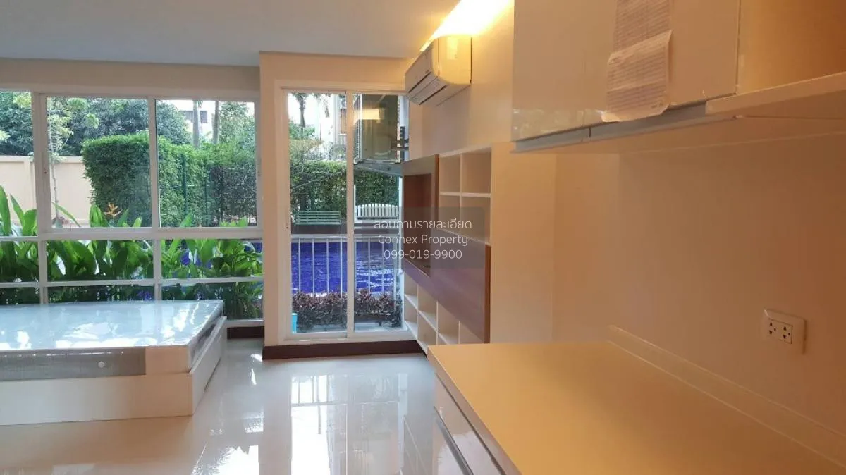 เช่าคอนโด  เอมเมอรัลด์ เรสซิเดนท์ รัชดา MRT-ห้วยขวาง ดินแดง เขต ด