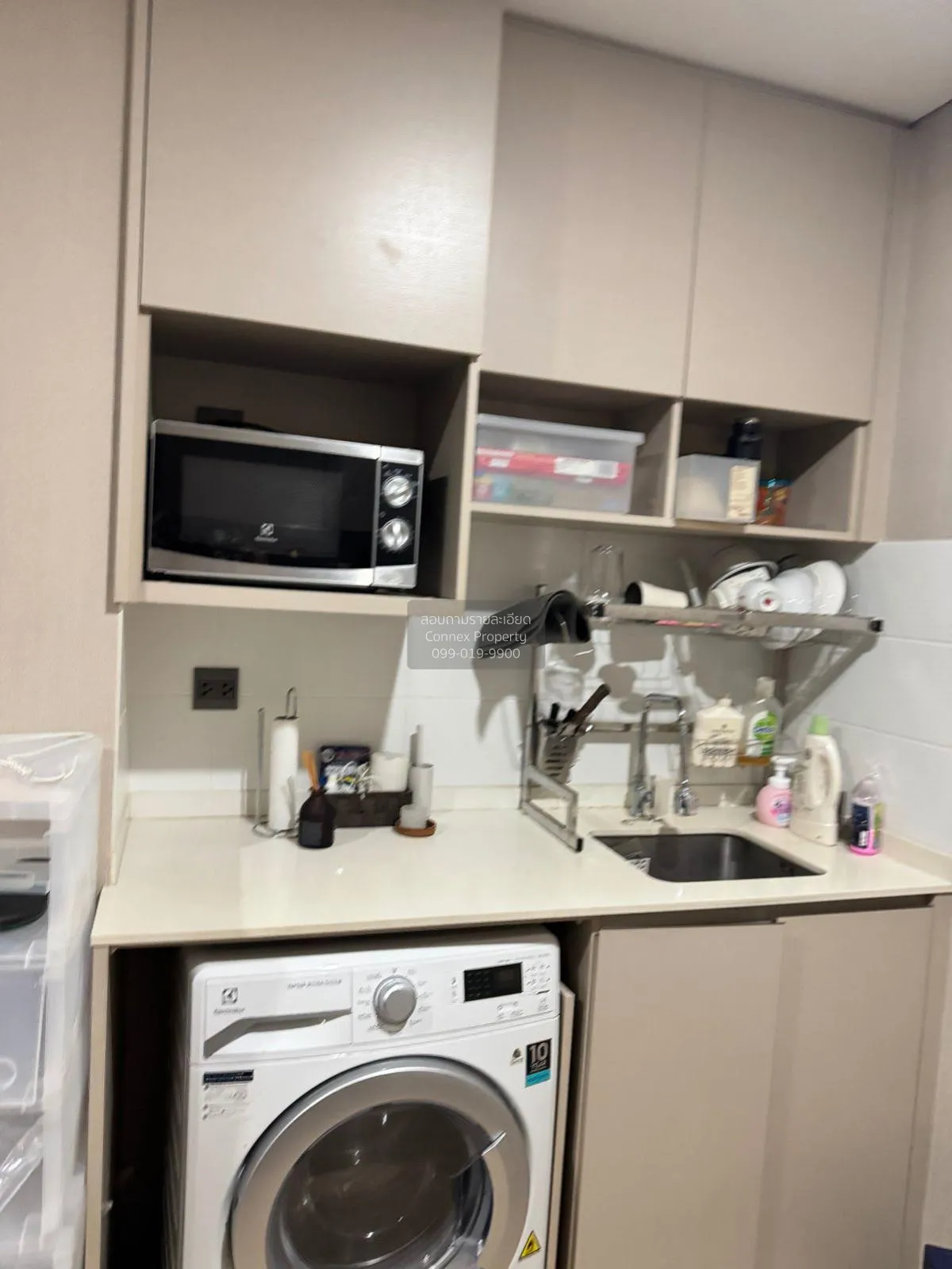 ขายคอนโด  ลุมพินี สวีท เพชรบุรี - มักกะสัน MRT-เพชรบุรี มักกะสัน  3