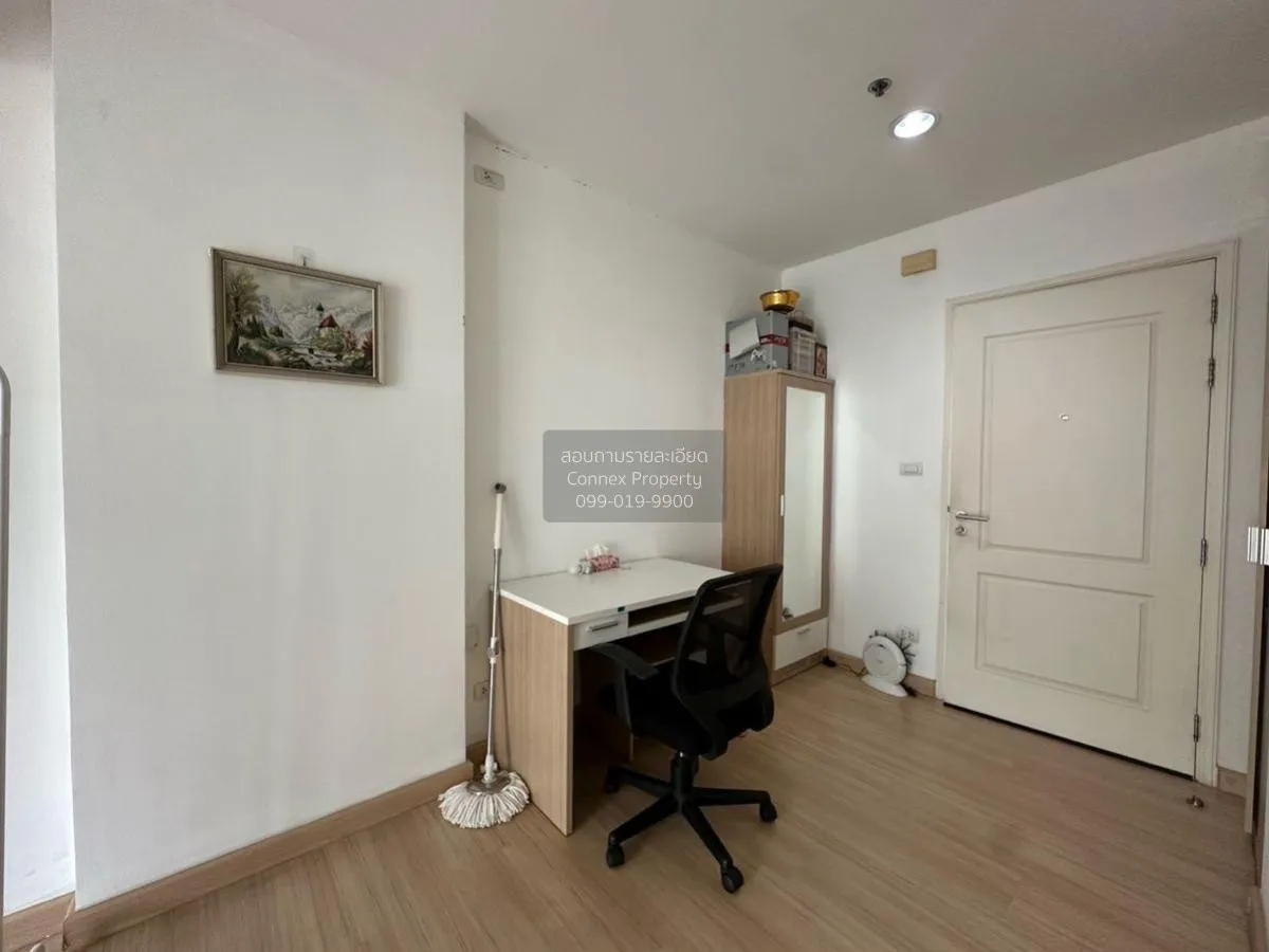 ขายคอนโด  เซ็นทริค ซีน รัชวิภา MRT-วงศ์สว่าง บางซื่อ เขต บางซื่อ  1