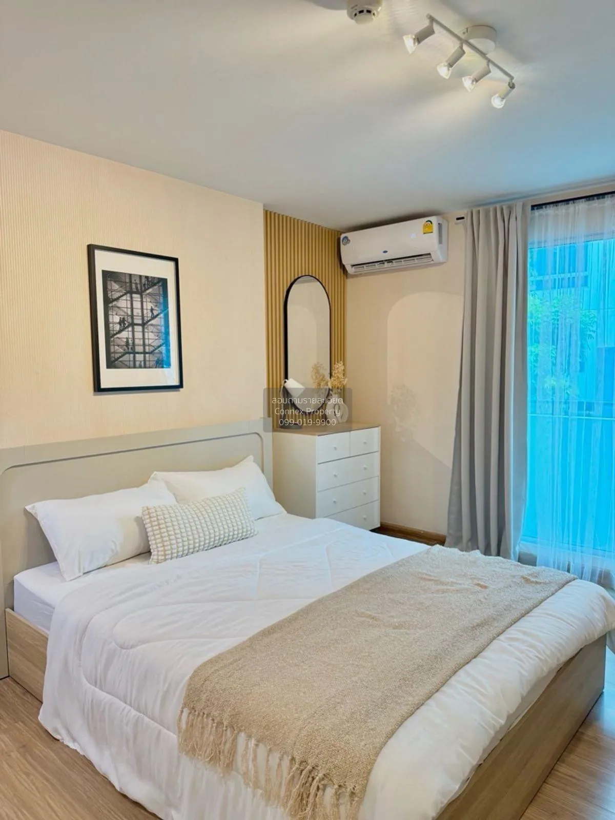 For Sale Condo , Plum Condo Phaholyothin 89 , Pracha Thipat , Tha