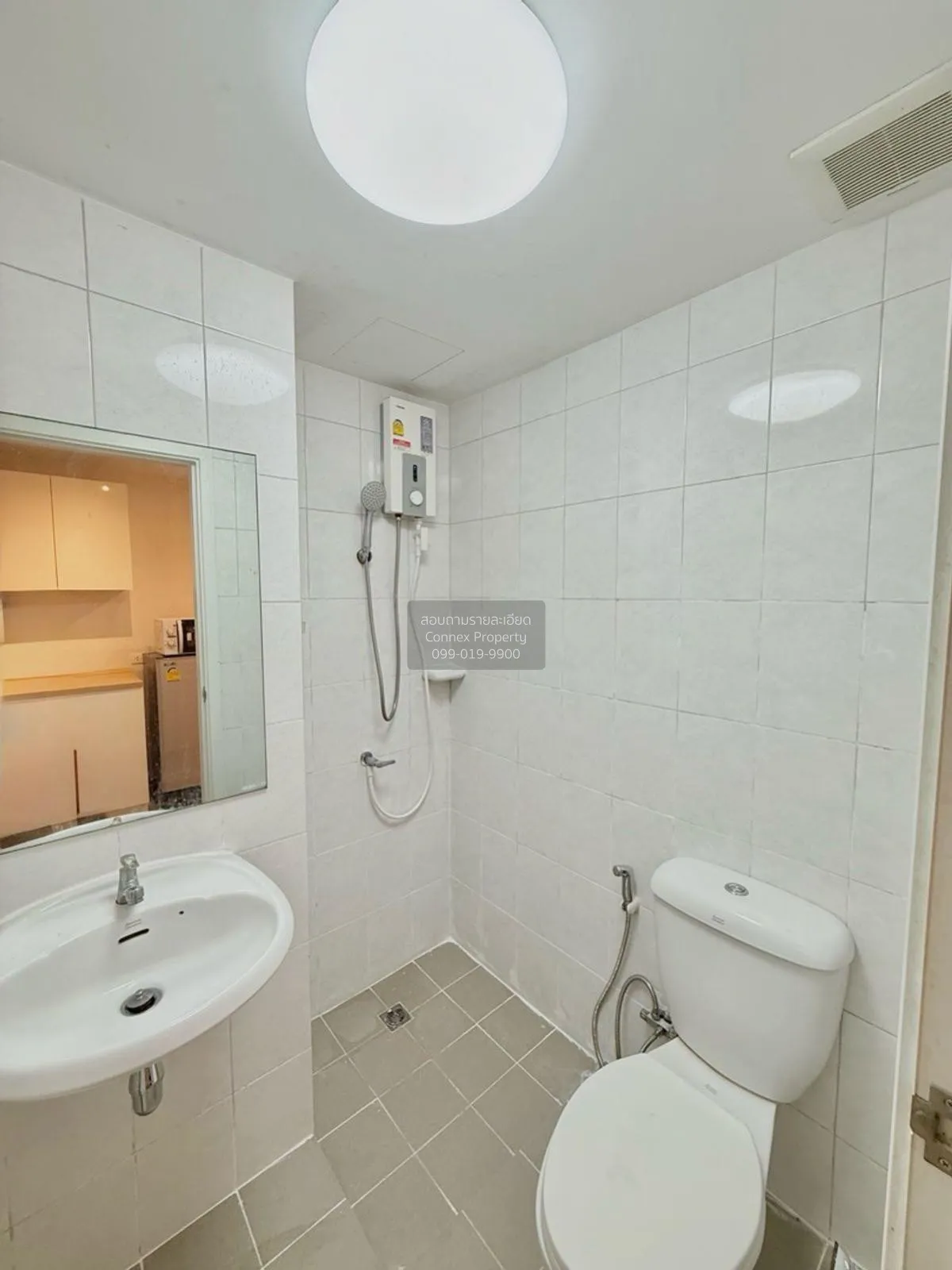 For Sale Condo , Plum Condo Phaholyothin 89 , Pracha Thipat , Tha