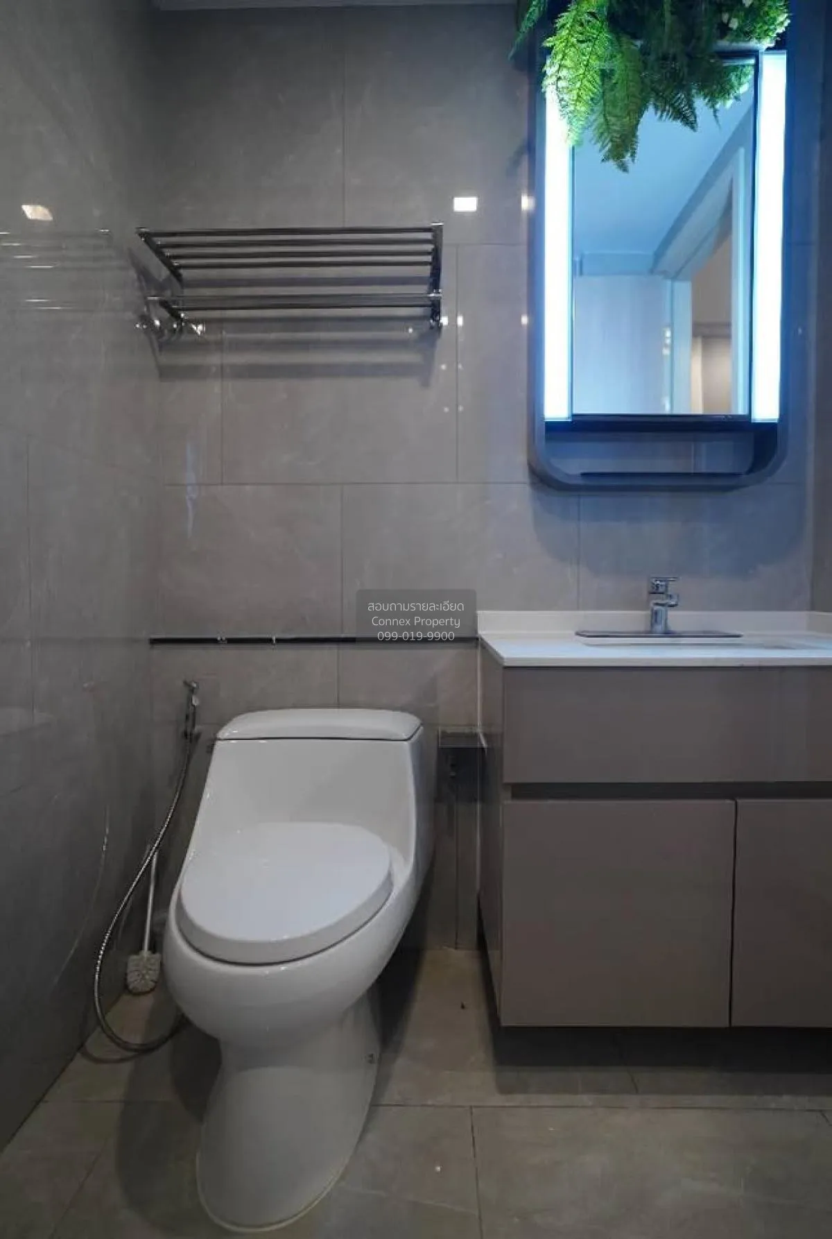 เช่าคอนโด  วันไนน์ไฟว์ อโศก - พระราม 9 MRT-พระราม 9 ห้วยขวาง เขต 