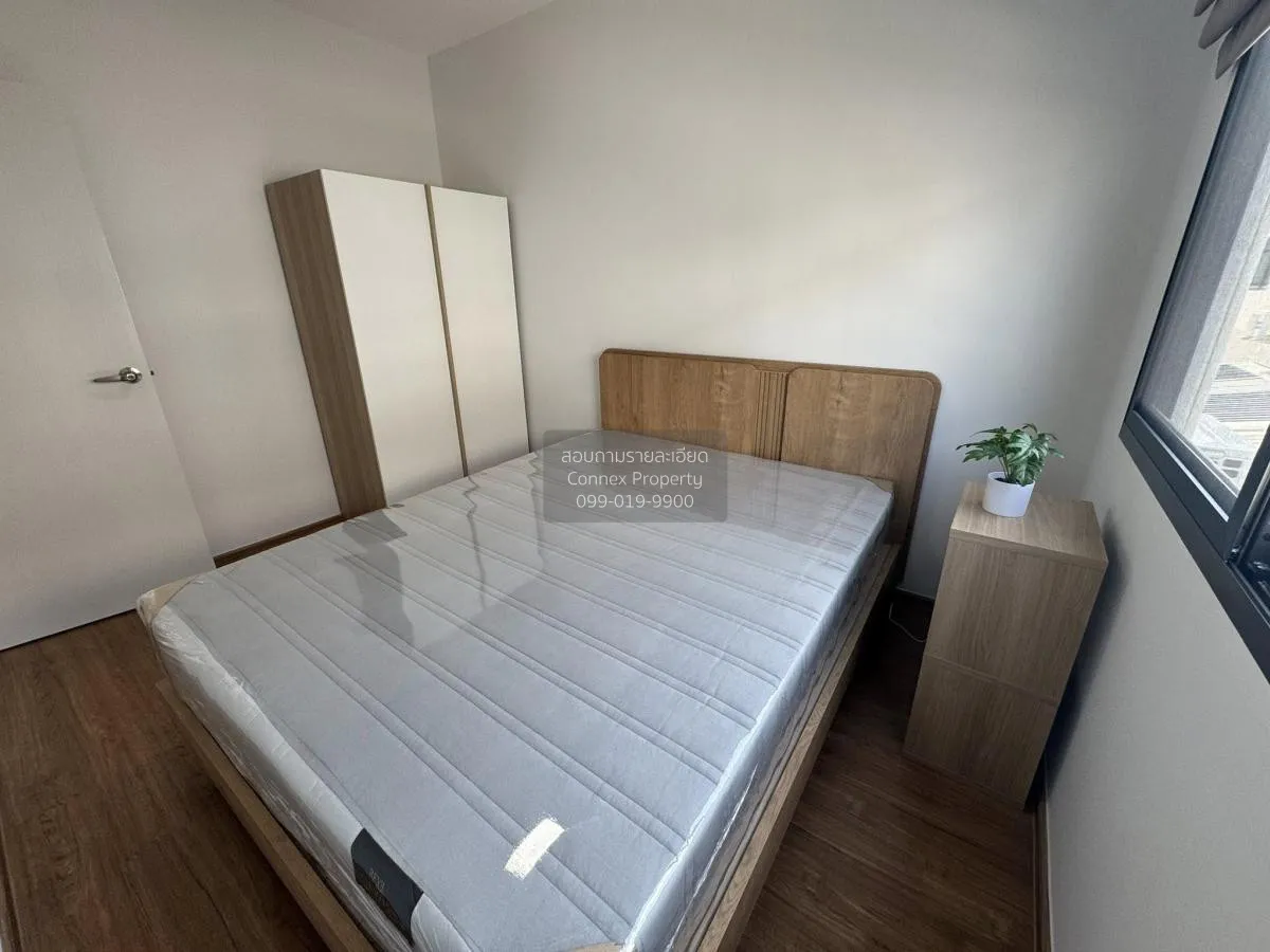 เช่าทาวน์เฮ้าส์/ทาวน์โฮม  พลีโน่ สุขุมวิท บางนา 3 บางแก้ว บางพลี 