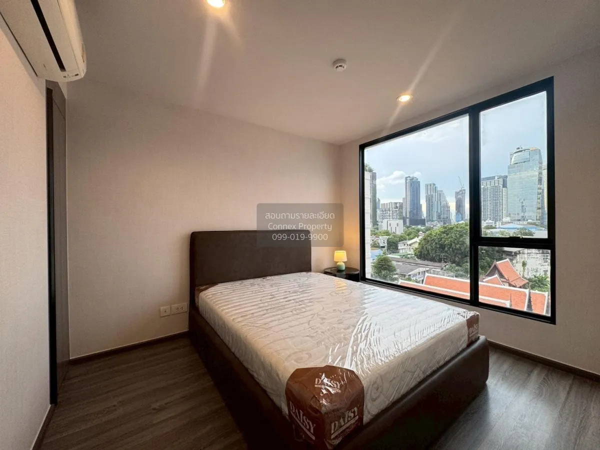 เช่าคอนโด  ไอดีโอ โมบิ สุขุมวิท 40 BTS-เอกมัย พระโขนงเหนือ เขต คล 4