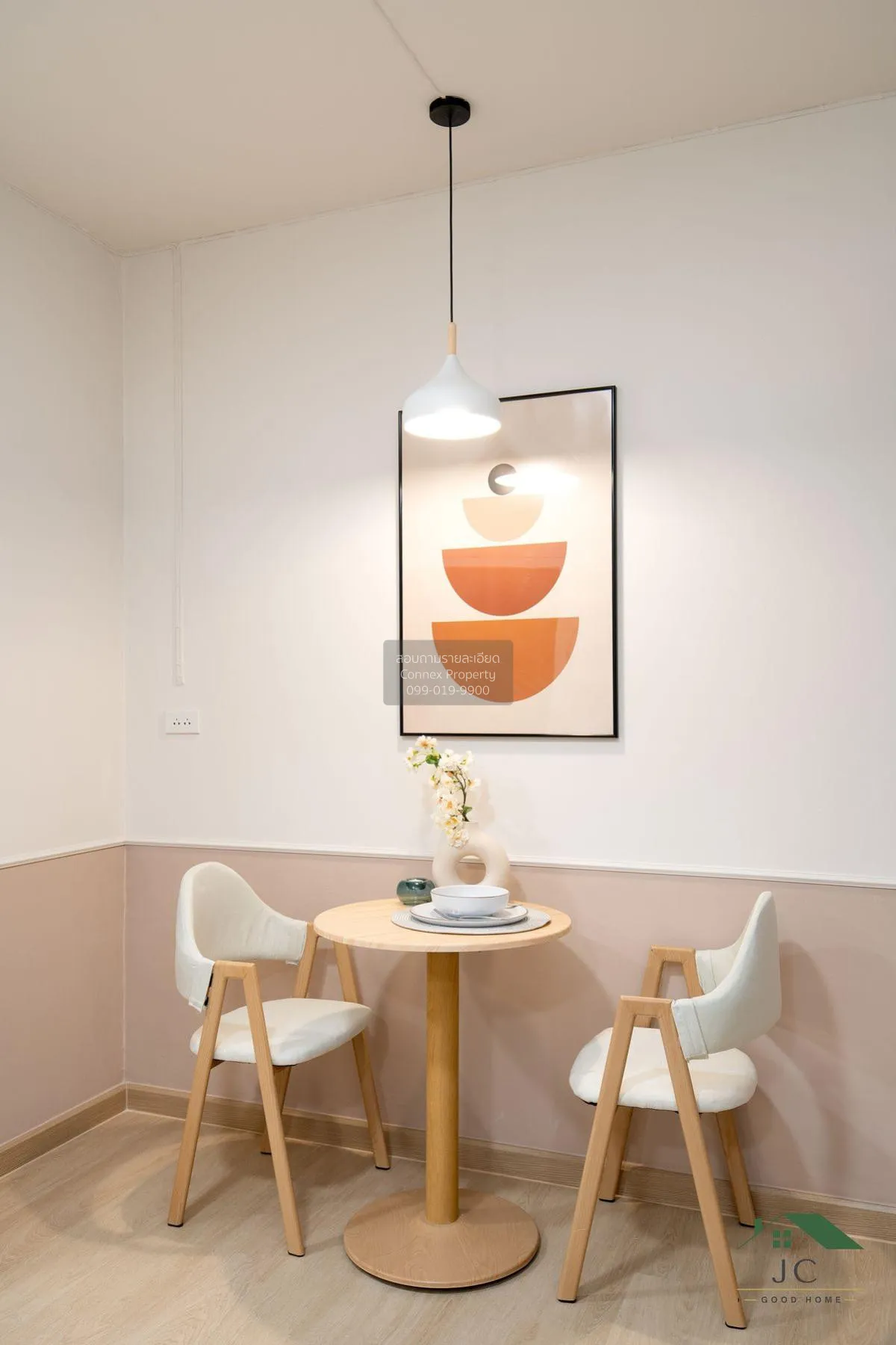 For Sale Condo , Baan Ua- Athorn Wat Koo 2 , MRT-Yaek Pak Kret , 