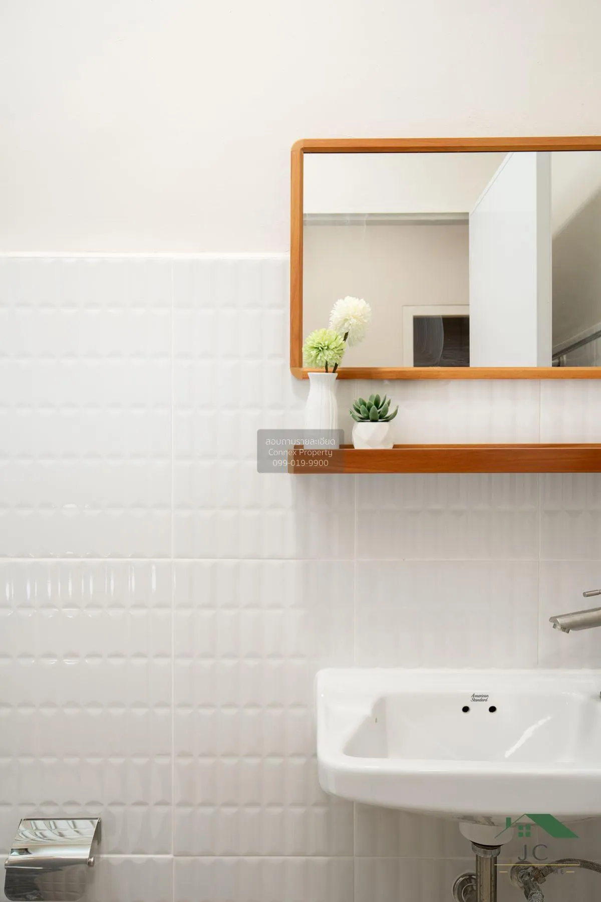 For Sale Condo , Baan Ua- Athorn Wat Koo 2 , MRT-Yaek Pak Kret , 