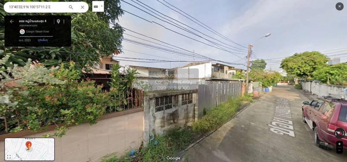 ขายที่ดินเปล่า 52 ตร.วา อุดมสุข 26 เขตบางนา กรุงเทพมหานคร CX-1348 4