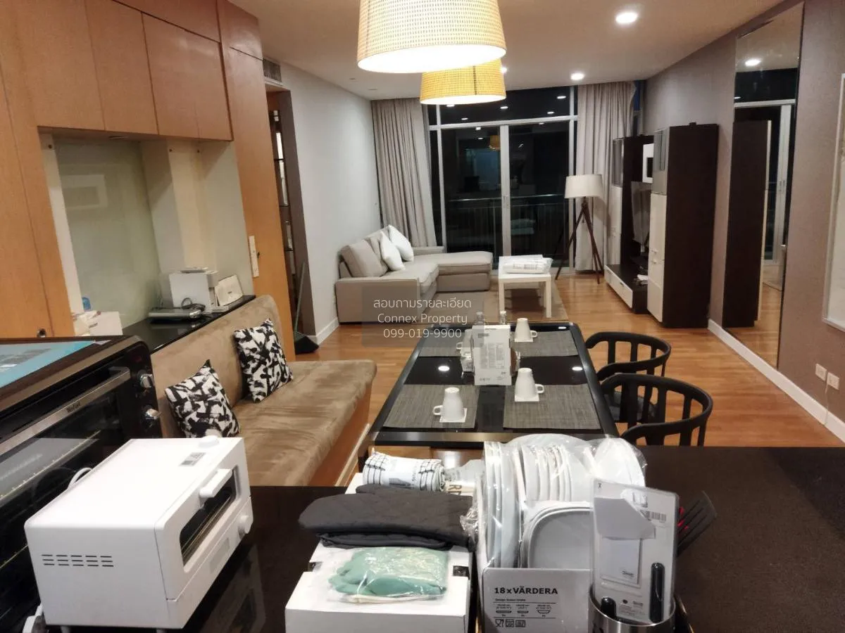 เช่าคอนโด  เออร์บาน่า สาทร BTS-ช่องนนทรี ทุ่งมหาเมฆ เขต สาทร กรุง