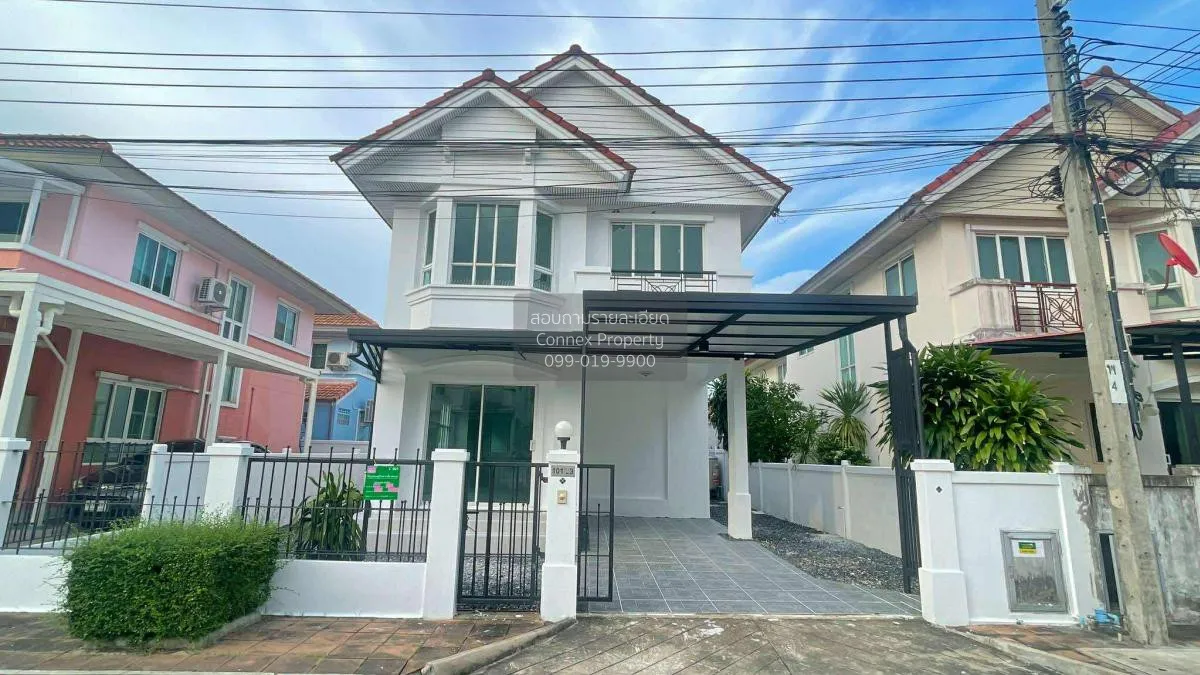 For Sale House , Chuan Chuen On Nut , wide frontage , newly renov 1