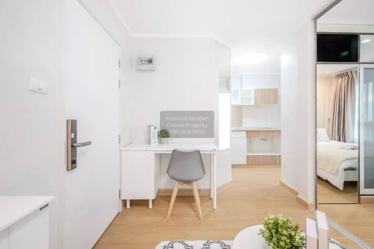 For Sale Condo , Lumpini Ville Prachachuen - Phongphet 2 , Wong S 4