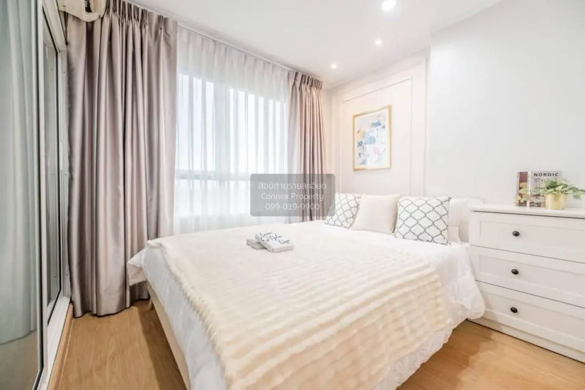 For Sale Condo , Lumpini Ville Prachachuen - Phongphet 2 , Wong S