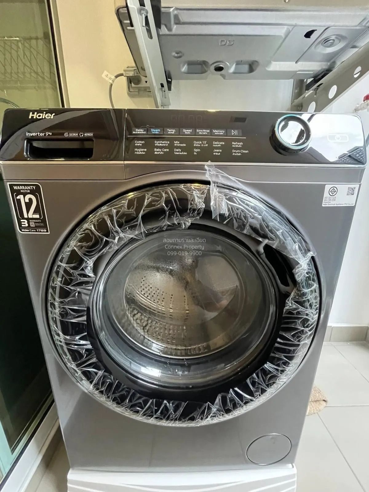 เช่าคอนโด  รีเจ้นท์ โฮม บางนา (โครงการใหม่) บางนา เขต บางนา กรุงเ