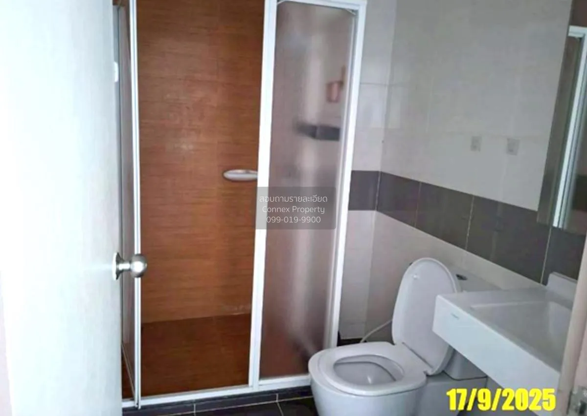 ขายคอนโด  ริชพาร์ค แอท เจ้าพระยา MRT-ไทรม้า ไทรม้า เขต ดอนเมือง น