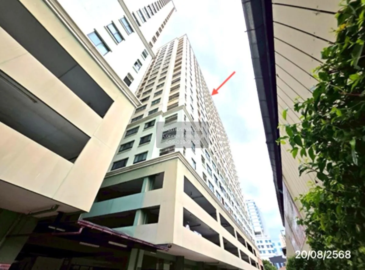 ขายคอนโด  ลุมพินี วิลล์ พหล - สุทธิสาร BTS-สะพานควาย สามเสนใน เขต 1