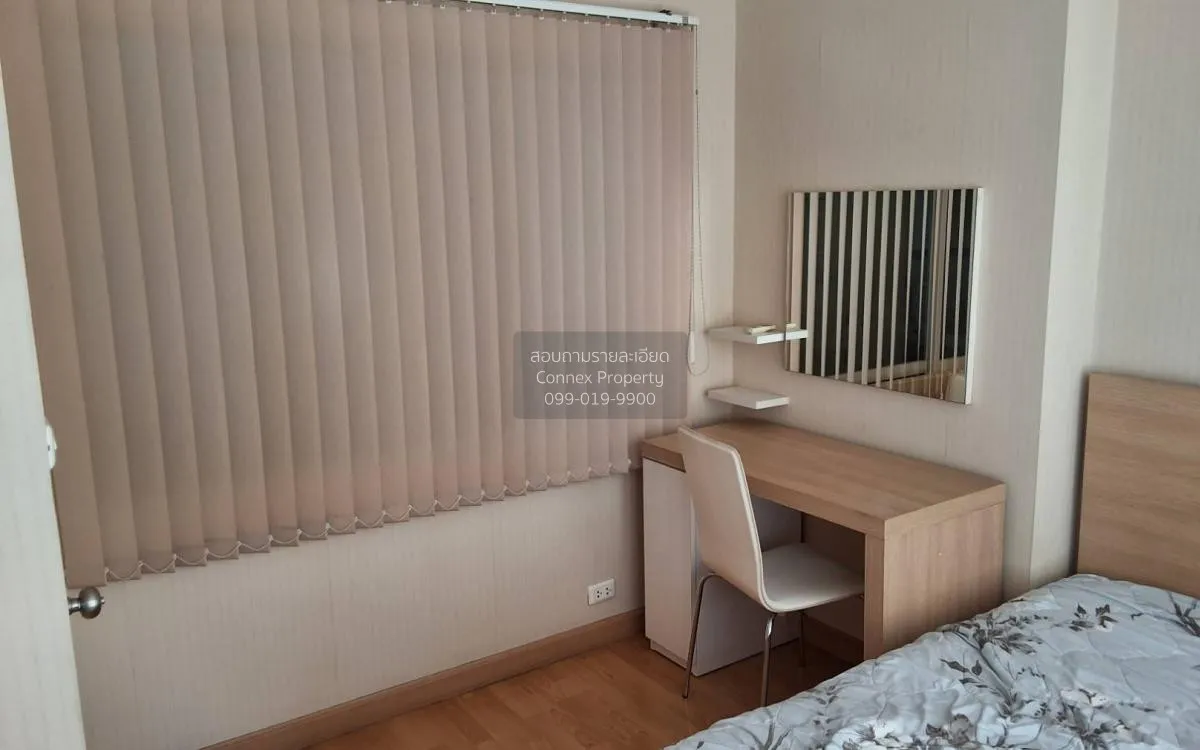 ขายคอนโด  ไลฟ์ แอท พหลฯ - อารีย์ BTS-สะพานควาย สามเสนใน เขต พญาไท