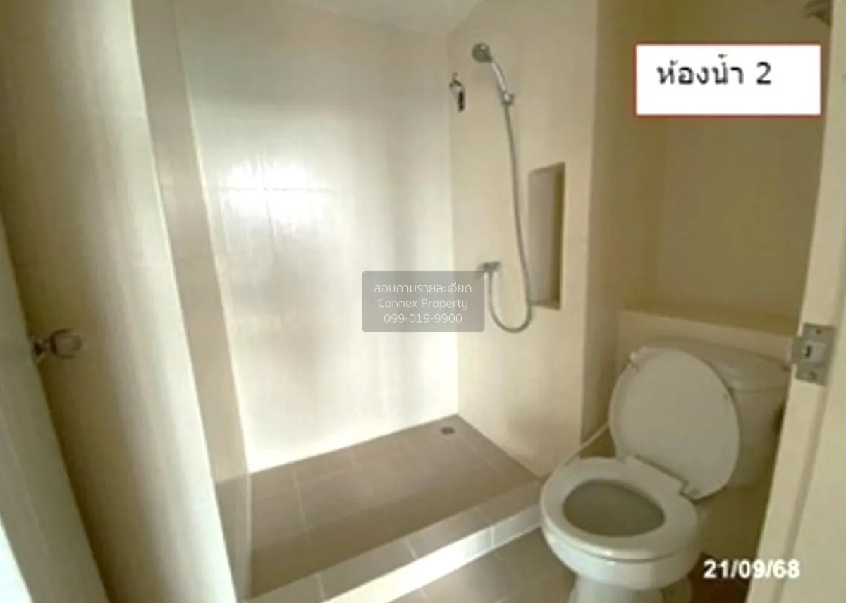 ขายคอนโด  เอ็มที เรสซิเดนซ์ รังสิต - คลองหลวง คลองสอง คลองหลวง ปท