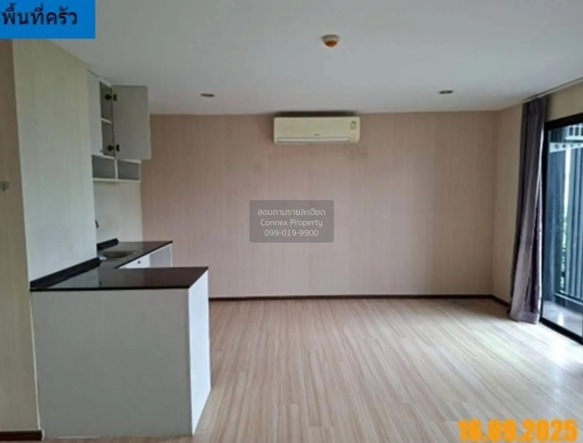 ขายคอนโด  เฟรช คอนโดมิเนียม MRT-บางโพ บางซื่อ เขต บางซื่อ กรุงเทพ 4