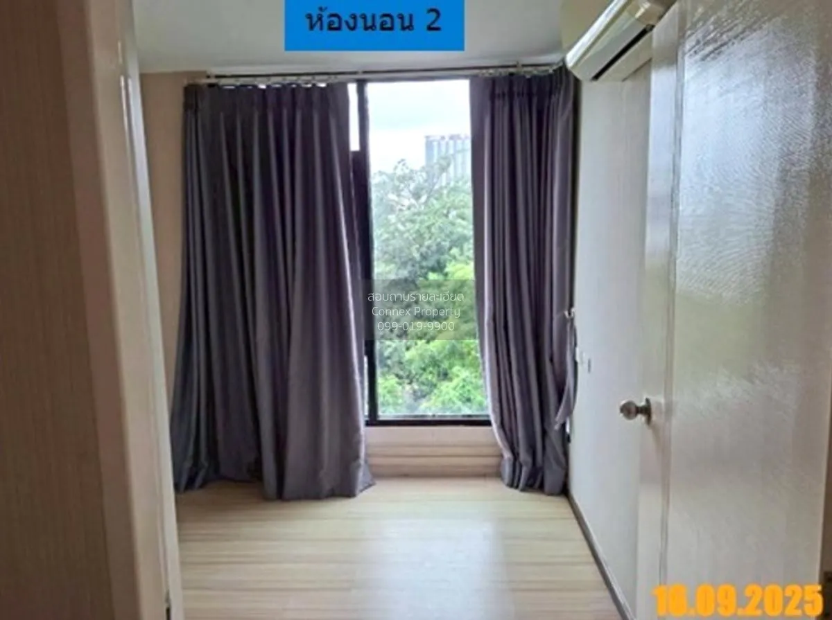 ขายคอนโด  เฟรช คอนโดมิเนียม MRT-บางโพ บางซื่อ เขต บางซื่อ กรุงเทพ