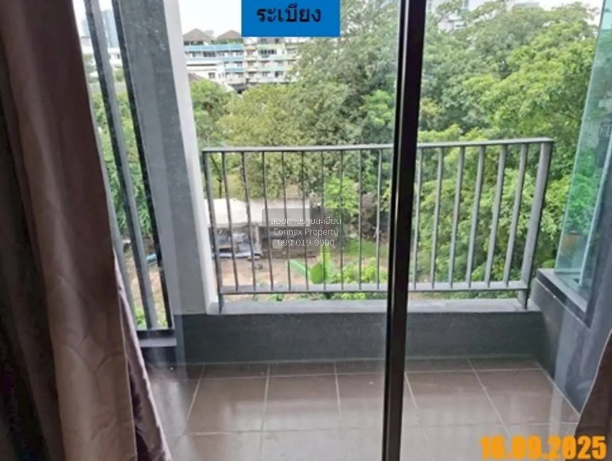 ขายคอนโด  เฟรช คอนโดมิเนียม MRT-บางโพ บางซื่อ เขต บางซื่อ กรุงเทพ