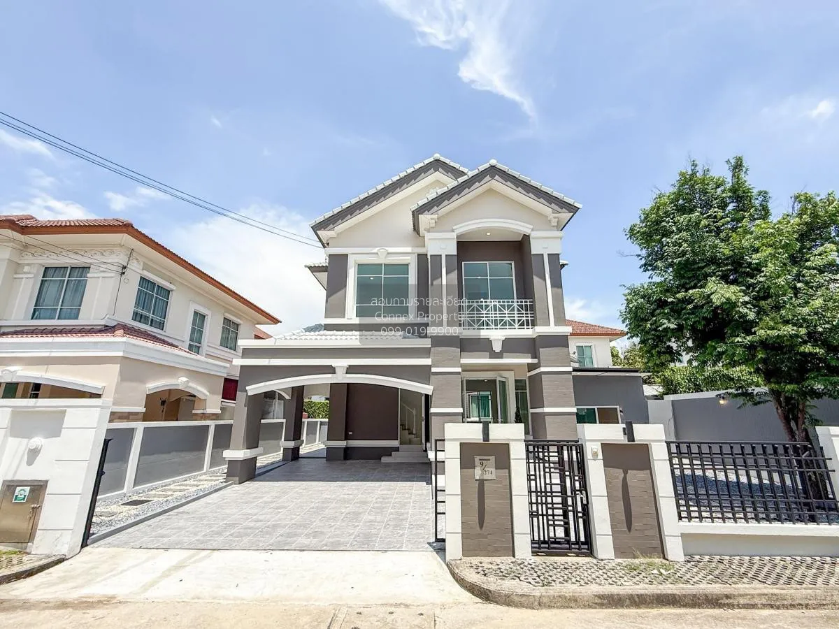For Sale House , The City 1 Pinklao - Rama 5 Nakhon In , Bang Khu 1