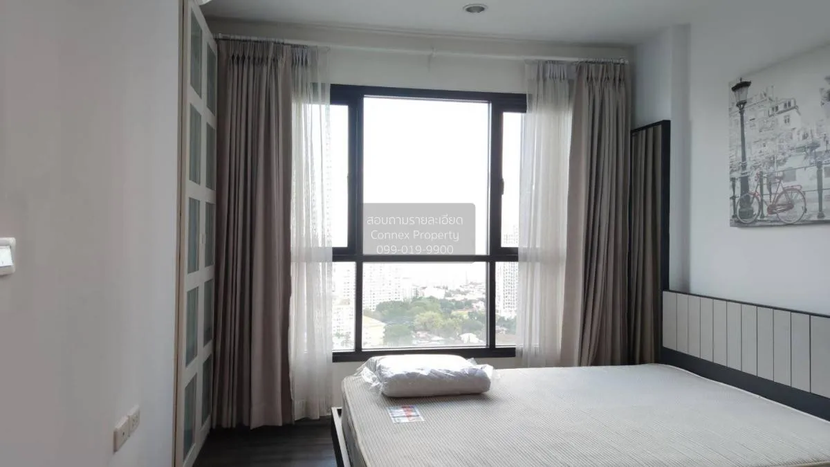 For Rent Condo , The Base Park West Sukhumvit 77 , BTS-On Nut , P