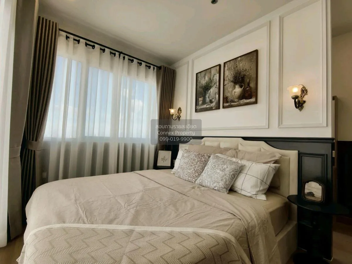 เช่าคอนโด  ศุภาลัย วิสต้า ห้าแยกปากเกร็ด ปากเกร็ด ปากเกร็ด นนทบุร